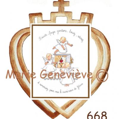 668